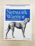 알라딘: [중고] Network Warrior [중고] Network Warrior