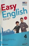알라딘: [중고] EBS 라디오 EASY English 초급영어회화 (월간) : 4월 [2019] [중고] EBS 라디오 EASY English 초급영어회화 (월간)... 