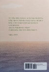 나를 찾아가는 글쓰기 | 장윤영 | 알라딘 나를 찾아가는 글쓰기 | 장윤영