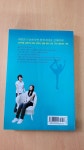 [중고] 아이의 재능에 꿈의 날개를 달아라 | 알라딘 [중고] 아이의 재능에 꿈의 날개를 달아라