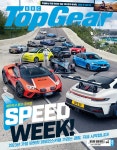 탑기어 Top Gear 2023.11 : 알라딘