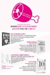 용 영어문법 용어사전 300 | 배송비 절약 문고 12 | Mike Hwang | 알라딘 용 영어문법 용어사전 300 | 배송비 절약 문고 12 | Mike Hwang