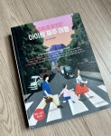 알라딘: [중고] 아이랑 제주 여행 [중고] 아이랑 제주 여행