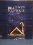 [중고] 서울대학교 직소퍼즐 1014PCS : 알라딘