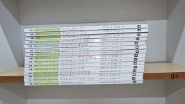 알라딘: [중고] 최재천 교수의 어린이 개미 이야기 세트 - 전15권 [중고] 최재천 교수의 어린이 개미 이야기 세트 - 전15권