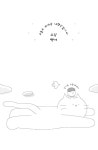 소심백서 : 알라딘