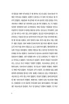 번화 2 | 진위청 | 알라딘 번화 2 | 진위청