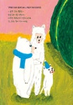 호박 목욕탕 | 스콜라 창작 그림책 70 | 시바타 케이코 | 알라딘 호박 목욕탕 | 스콜라 창작 그림책 70 | 시바타 케이코