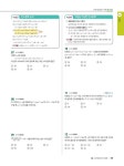 일품 고등 수학 (상) 684제 (2024년) : 알라딘