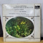 [중고] [LP]Dvorak Scherzo capriccioso Slawische Tanze,op.46 Nr.1-3-7-8 | Tschaikowsky Capriccio italien .. : 알라딘