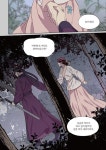 낮에 뜨는 달 5 : 알라딘