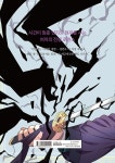 낮에 뜨는 달 3 | 헤윰 | 알라딘 낮에 뜨는 달 3 | 헤윰