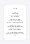 알라딘: 대림 묵상 노트 대림 묵상 노트