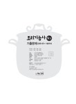 알라딘: [중고] 2024 조리기능사 필기 기출문제 (공통이론 + 기출문제) [중고] 2024 조리기능사 필기 기출문제 (공통이론 + 기출문제)