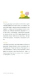 알라딘: 미리보기 - 내성적인 우리 아이 자신감 있게 키우기