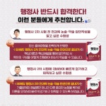 시대에듀 행정사 2차 전과목 논술·약술 한권으로 끝내기 | 이성재.시대법학연구소 | 알라딘 시대에듀 행정사 2차 전과목 논술·약술 한권으로... 