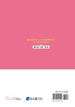 2024 정조이·서진 끈기 임용 2차 초등특수 이론 + 실전 세트 - 전2권 : 알라딘