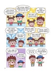 알찬 과학 상식 | 초등학생을 위한 신나는 공부 시리즈 8 | 정인영 | 알라딘 알찬 과학 상식 | 초등학생을 위한 신나는 공부 시리즈 8 | 정인영