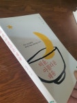 알라딘: [중고] 비움, 아름다운 채움 [중고] 비움, 아름다운 채움