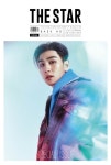 더스타 The Star B형 2023.12 (표지 : 백호) | 더스타 2023년 12월호 | 더스타 미디어 편집부 | 알라딘 더스타 The Star B형 2023.12 (표지... 