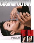 코스모폴리탄 Cosmopolitan C형 2023.12 (표지 : 세븐틴 민규) | 코스모폴리탄 2023년 12월호 | 코스모폴리탄 편집부 | 알라딘... 