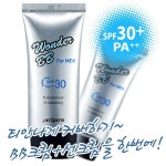 페리페라원더비비포맨