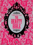 [중고] 이혜영의 뷰티 바이블 The Beauty Bible : 알라딘