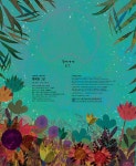 행복한 그곳 | 봄봄 아름다운 그림책 123 | 브리타 테큰트럽 | 알라딘 행복한 그곳 | 봄봄 아름다운 그림책 123 | 브리타 테큰트럽
