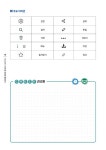 어르신들을 위한 스마트폰 기초 교실 | 어르신들을 위한 스마트폰 교실 | SNS소통연구소 | 알라딘 어르신들을 위한 스마트폰 기초 교실... 