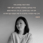 알라딘: the ORANGE 머묾 여행 the ORANGE 머묾 여행
