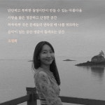 the ORANGE 머묾 여행 | Rainbow Series | 박상준.송윤경.조정희 | 알라딘 the ORANGE 머묾 여행 | Rainbow Series  | 박상준.송윤경.... 