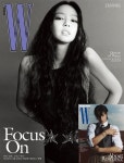 [중고] 더블유 W Volume 2023년 11월호 C형 (부록없음) | 알라딘 [중고] 더블유 W Volume 2023년 11월호 C형 (부록없음)