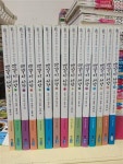 알라딘: [중고] 맹꽁이 서당 세트 - 전15권 (조선시대 10권 + 고려시대 5권) [중고] 맹꽁이 서당 세트 - 전15권 (조선시대 10권 + 고려시대 5권)
