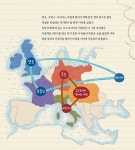 세계를 휩쓴 전쟁 세계 대전 | 나의 첫 세계사 17 | 박혜정 | 알라딘 세계를 휩쓴 전쟁 세계 대전 | 나의 첫 세계사 17 | 박혜정