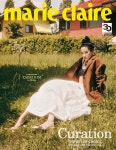 [중고] 마리끌레르 Marie Claire 2023.8(표지 : 김태리)주요기사 : 엑소 DO, 몬스타엑스I.M , 더보이즈 선우&에릭 : 알라딘