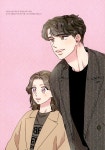 바니와 오빠들 2 : 알라딘