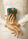 알라딘: [전자책] 네일홀릭 2023년 12월호 [전자책] 네일홀릭 2023년 12월호