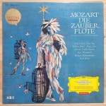 알라딘: [중고] [수입] 모차르트 : 마술피리 (Mozart die Zauber flote) [LP] [중고] [수입] 모차르트 : 마술피리 (Mozart die Zauber... 