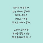 도서관에서 만난 유령 친구 | 봄내 | 알라딘 도서관에서 만난 유령 친구 | 봄내