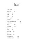 도서관에서 만난 유령 친구 | 봄내 | 알라딘 도서관에서 만난 유령 친구 | 봄내