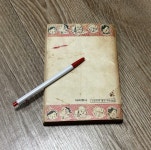알라딘: [중고] [1972년 아리랑사 / 흔파학생소설선집] 짱구 - 조흔파 지음 [중고] [1972년 아리랑사 / 흔파학생소설선집] 짱구 - 조흔파 지음