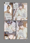 알라딘: 미리보기 - 손안의 안단테 1