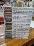 알라딘: [중고] 이상문학상 96년~2010년중 2005년 2009년 2권없이 13권-20,21,22,23,24,25,26,27,28,30,31,32,34-총13권 [중고]... 