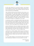 알라딘: 혼공쌤의 초등만화영문법 스터디북 : 상 혼공쌤의 초등만화영문법 스터디북 : 상