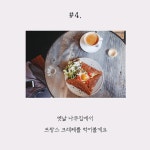 우리가 교토를 사랑하는 이유 | 송은정 | 알라딘 우리가 교토를 사랑하는 이유 | 송은정