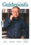 가이드 포스트 2024.1 | 가이드포스트코리아 주식회사 | 알라딘 가이드 포스트 2024.1 | 가이드포스트코리아 주식회사