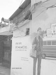 알라딘: 홍천상상 2023.Vol.1 홍천상상 2023.Vol.1