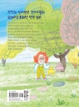 행복 충전소 개스트하우스 | 읽기의 즐거움 45 | 혜련 | 알라딘 행복 충전소 개스트하우스 | 읽기의 즐거움 45 | 혜련
