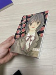 알라딘: [중고] 다정다감 1 [중고] 다정다감 1