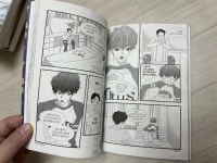 [중고] 다정다감 10 : 알라딘